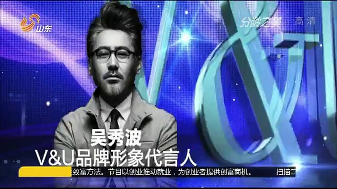 20151218 创富英雄