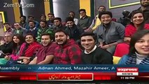 Khabardar with Aftab Iqbal on Express News – 17th December 2015