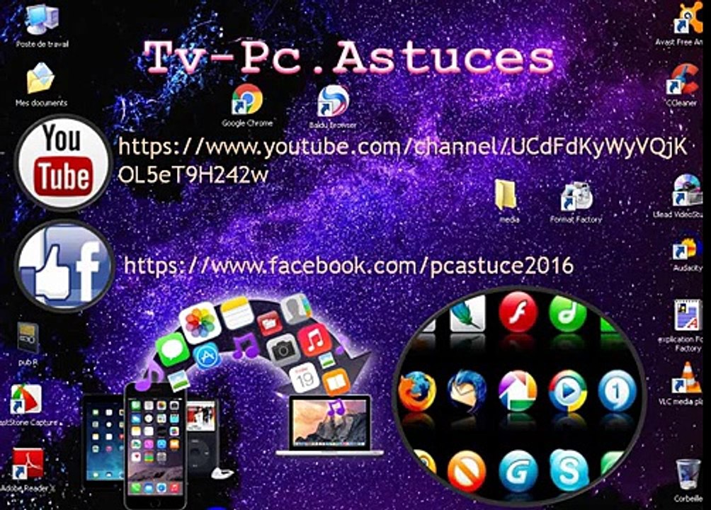 Explication Format Factory شرح كيفية عمل برنامج التحويل