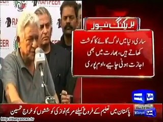 Om Puri Talks About Gulam Ali in Front of Media