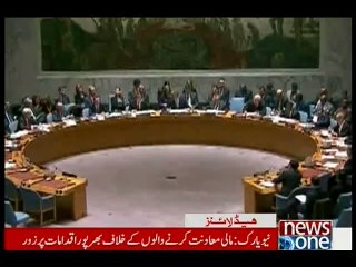 NewsONE Headlines 9AM, 18-December-2015