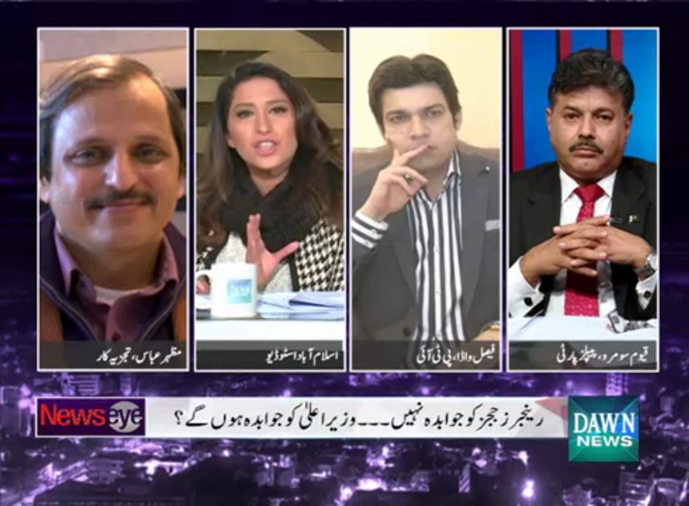 NewsEye - December 17, 2015