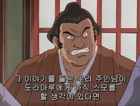 대전오피≪udaiso02.cＯm≫무료쿠폰＂3행시event＂선릉오피Θ인천휴게텔ヨ부천오피
