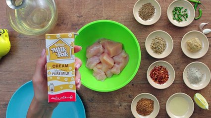 Milkpak Cream Malai Boti