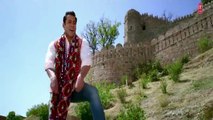 Halo Re || Salman Khan || Pren Ratan ||