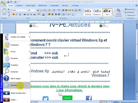 Comment ouvrir clavier virtuel windows xp et windows 7