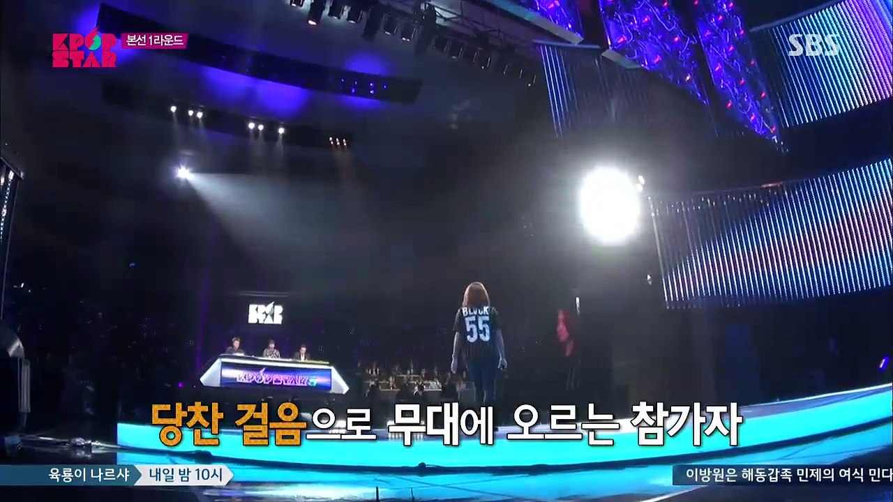 Crystal Yi - Lay Me Down