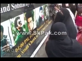 Muje Mery Bachoon Ka Qatil Cheye  APS Saheed Bachy Ki  Maa Ki Duhai