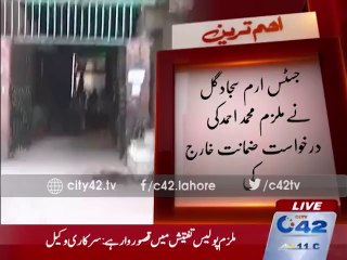 Attempt to murder accused escapes from LHC premises