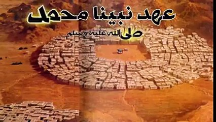 Makkah Mukarma Old Pictures..............................