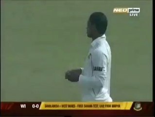 Chris Gayle Hit First Ball Of A Test Match For SIX