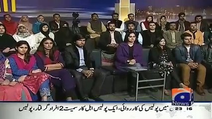 Naeem Bokhari Take Class Of Government