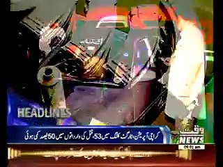 Waqt Special 09:00 AM 18 December 2015