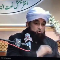 Mehfil mein kia hota hai aur is se hum kia hasil kar sakty hain, Allama Raza Saqib Mustafai