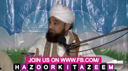 Khadam e Rasool kn hain, Allama Raza Saqib Mustafai