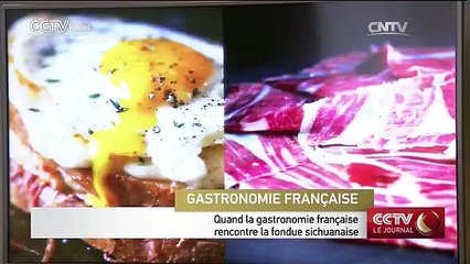 Quand la gastronomie française rencontre la fondue sichuanaise