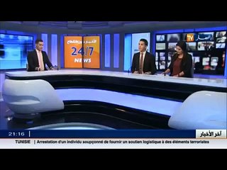 الشلف - الحاج قدور.. خمسون سنة كلها تفنن في خياطة القشابية