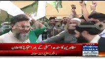 Karachi Traders Protesting Outside Sindh Assembly For Rangers