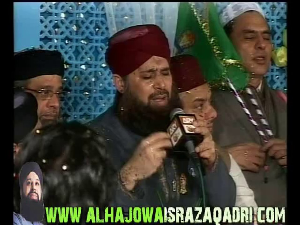 Saare Parho Durood Aj Sarkar Aa Gaye - Rabi-ul-Awwal Sharif Naat