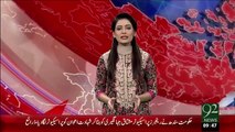 Marium Nawaz Ko Taleem Ky Farogh Pr Khiraj-E-Tahseen – 18 Dec 15 - 92 News HD