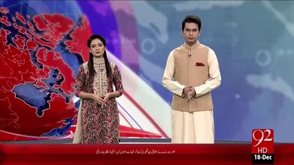Adakar Kamal Ahmed Rizvi Hum Sy Bicher Gay – 18 Dec 15 - 92 News HD