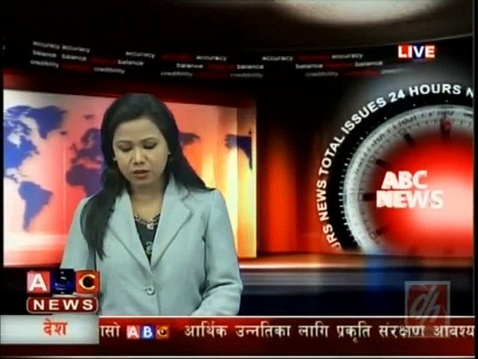 Afternoon News, December 18, 2015