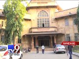 Rs 3.5 Crore in Gujarat University's Fixed Deposit Moved Out, Many Under Scanner - Tv9 Gujarati