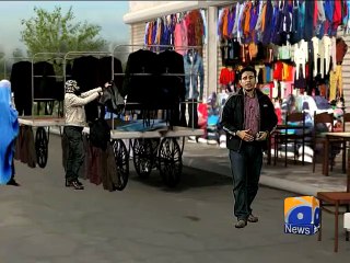 Karachi Winter (Virtual) - Geo Reports - 18 December 2015
