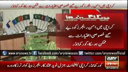 Peace in Karachi made possible due to Rangers' special powers: Corps Commander