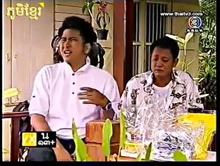 14 Ngày Phép (14 Days) - Bản Chính Thức - meFILM