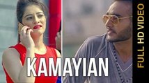 New Punjabi Songs 2015 -- KAMAYIAN -- HRMN PARHAR -- Punjabi Songs 2015