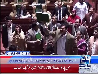 News Headlines 12:00PM 18th December 2015