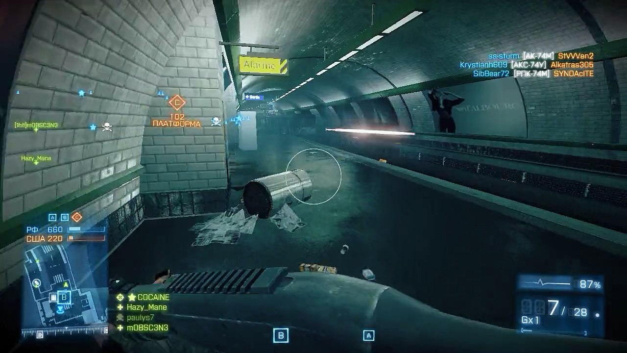 Battlefield 3 12.12.2015 - 14.51.41.77.DVR