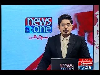 NewsONE Headlines 1PM, 18-December-2015