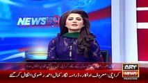 18 December 2015 , Updates Of Rangers Rights Issue -> Ary News Headlines