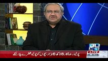 Ch. Ghulam Hussain Blasts on Altaf Hussain