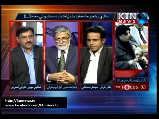 The Focus-Shakeel Soomro 17th December 2015