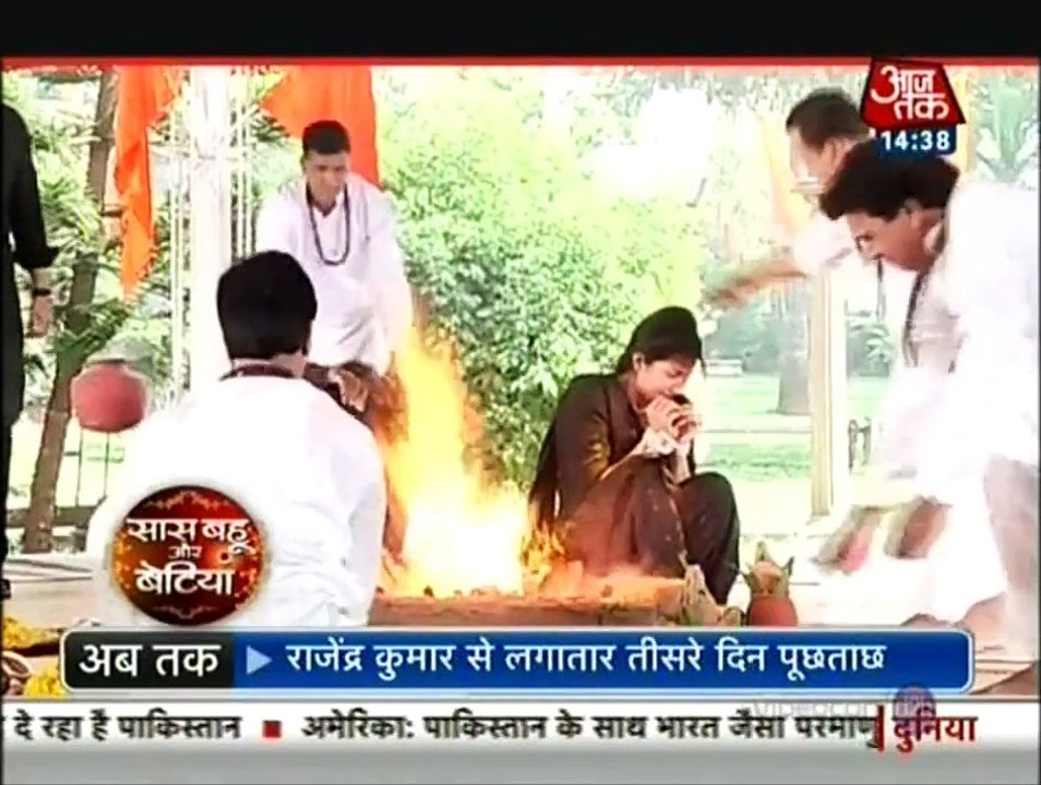 Yeh Hai Mohabbatein 17th December 2015 News