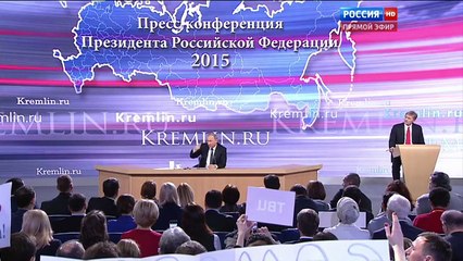 Russie: Poutine donne sa conférence de presse annuelle