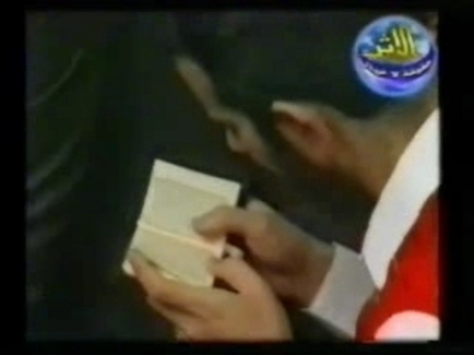 Video islam mout tod