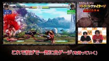 Street Fighter V - Momochi vs Fuudo Part 4