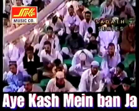 Jashn-e-bahara from Jodha Akbar - Javed Ali Live at Phoenix Mall Bangalore 27th December,