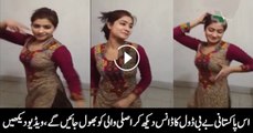 Baby Doll Men Sone Di | ✔ Asal Se Behtar Baby Doll on Dance