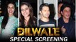 Dilwale Special Screening | Shahrukh Khan, Kajol, Varun Dhawan, Kriti Sanon