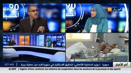 الأخصائي للصحة العمومية محمد يوسفي يتحدث عن الإنفلونزا الموسمية وأسباب ظهورها