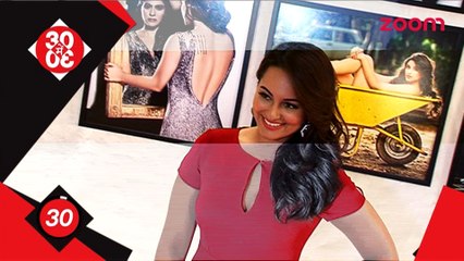 Sonakshi Sinha to launch her own fashion line - Bollywood News - #TMT