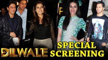 (UNCUT) Dilwale Special Screening | Shahrukh Khan, Kajol, Varun Dhawan, Kriti Sanon