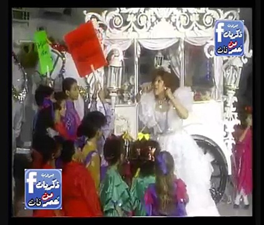 اه يانى منكم اه يانى - صفاء ابو السعود