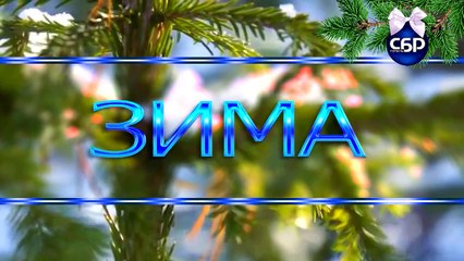 Прогноз погоды на 15 12 2015 года