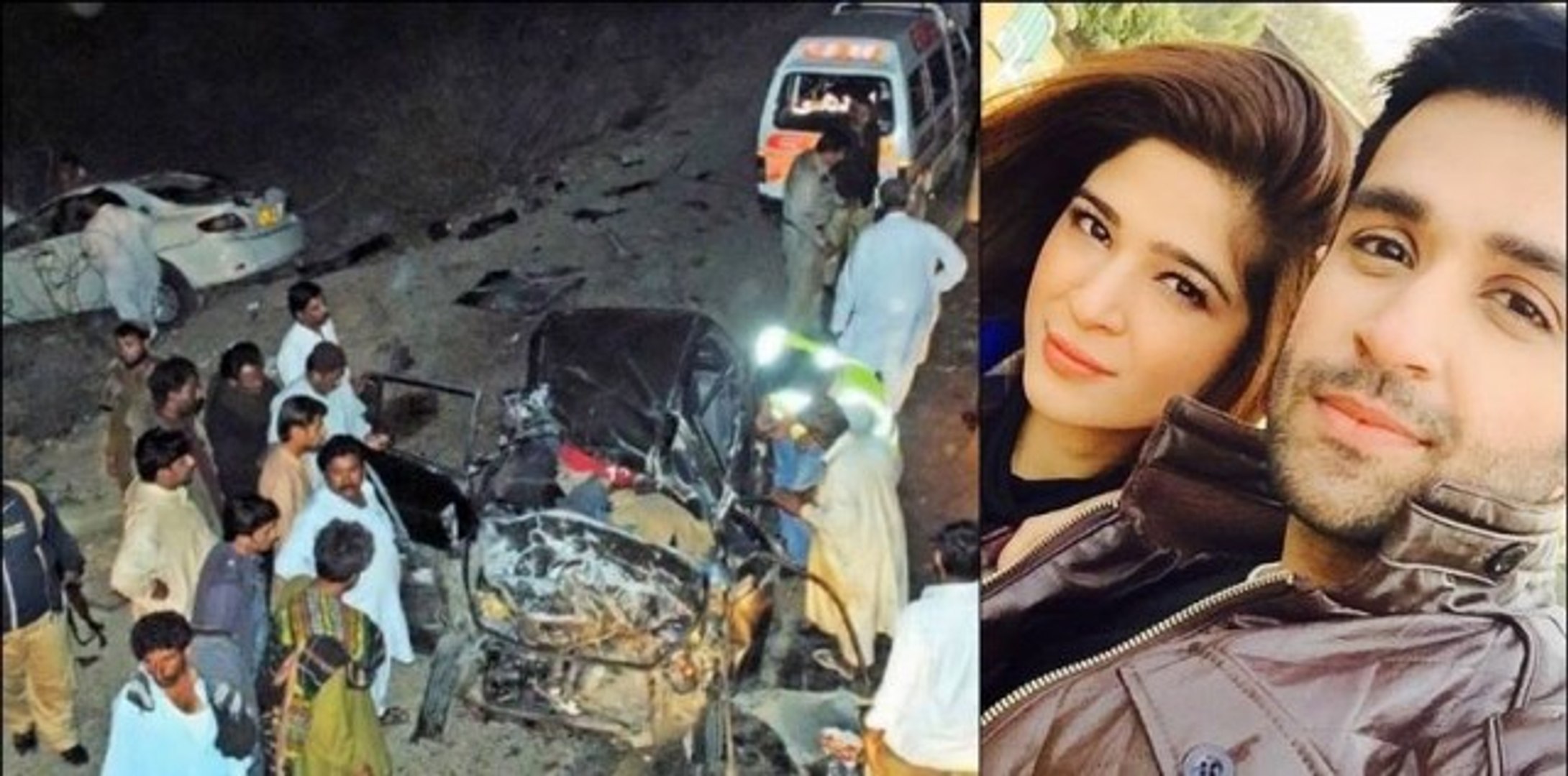 Ayesha Omer and Asfar Rehman Accident In Highway !! - video Dailymotion